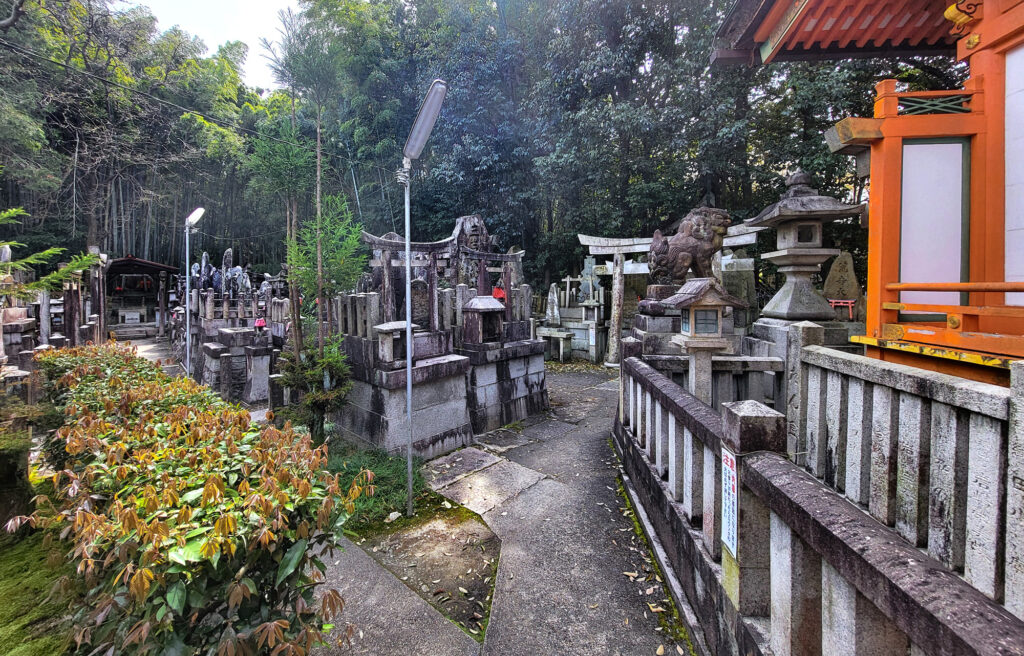 Fushimi Inari Shrine