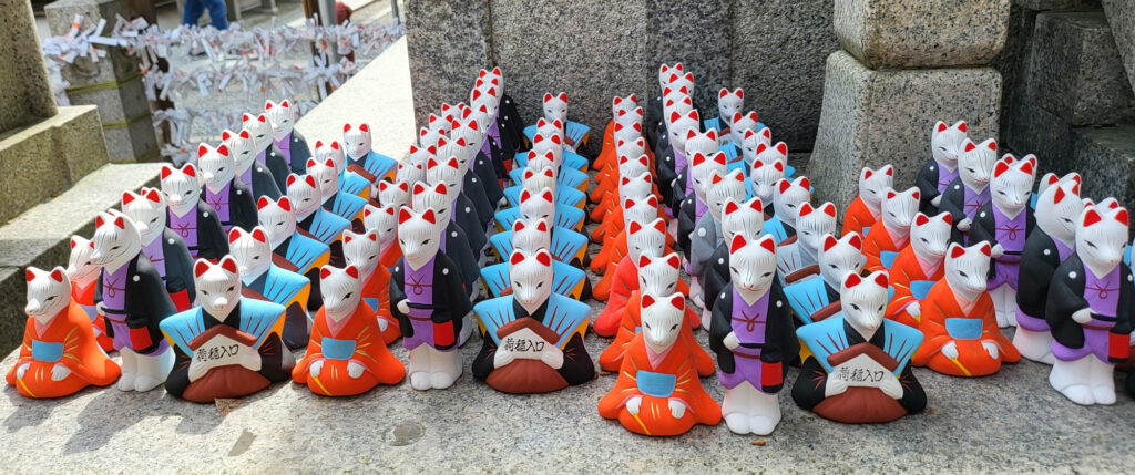 Fushimi Inari Shrine