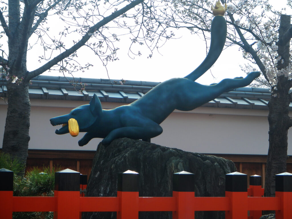 Fushimi Inari Shrine