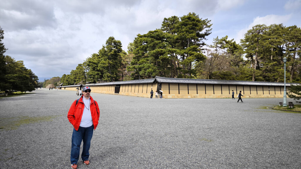 Kyoto - Palazzo imperiale