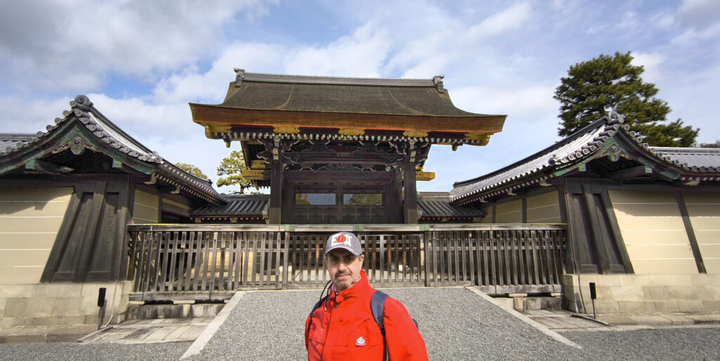 Kyoto - Palazzo imperiale