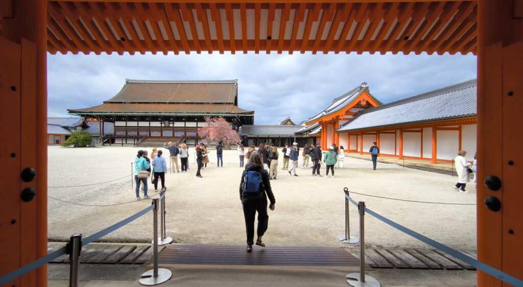 Kyoto - Palazzo imperiale