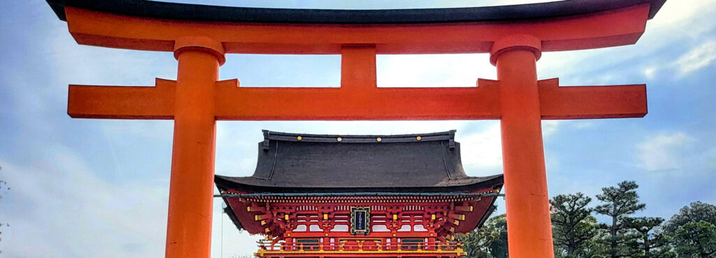 Fushimi Inari Shrine