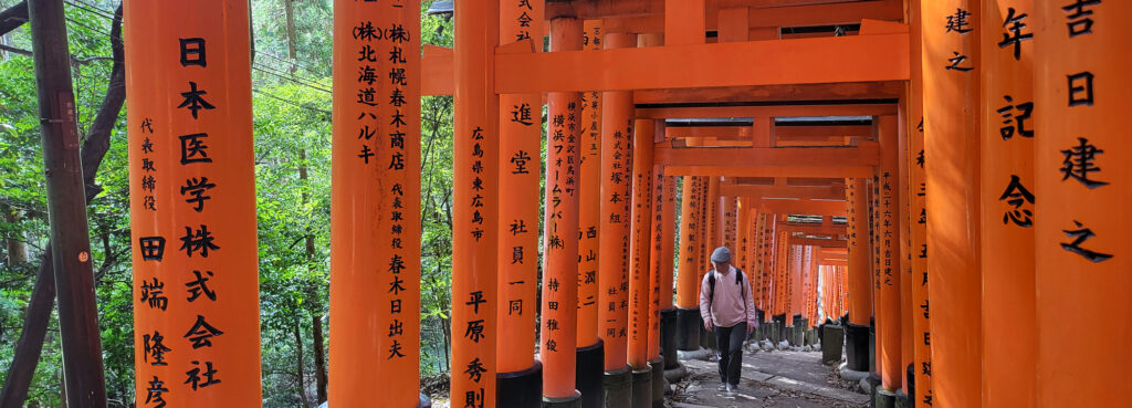 top_Fushimi Inari Shrine