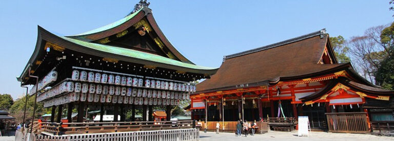 Read more about the article Kodai e Yasaka