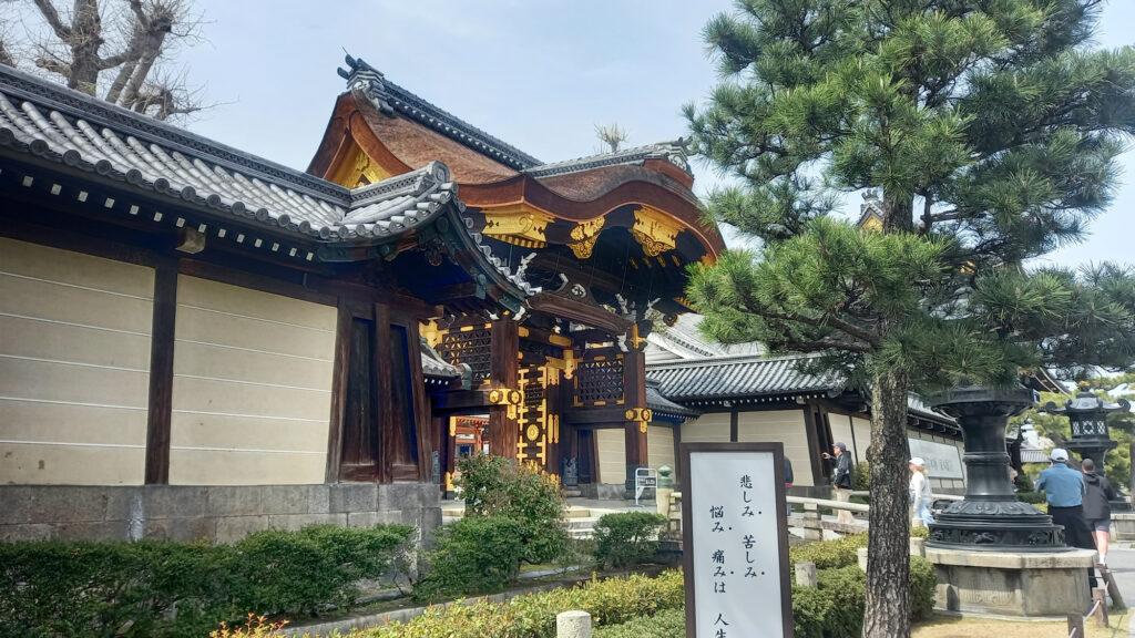 Kyoto - Higashi Honganji - gate ingresso