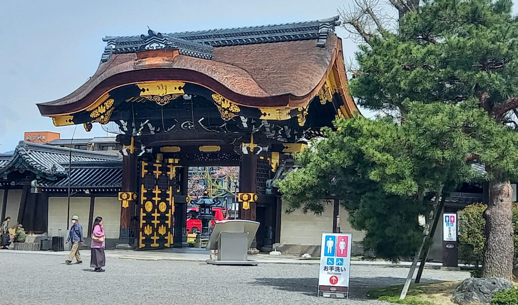 Kyoto - Higashi Honganji Shinshu Honbyo temple