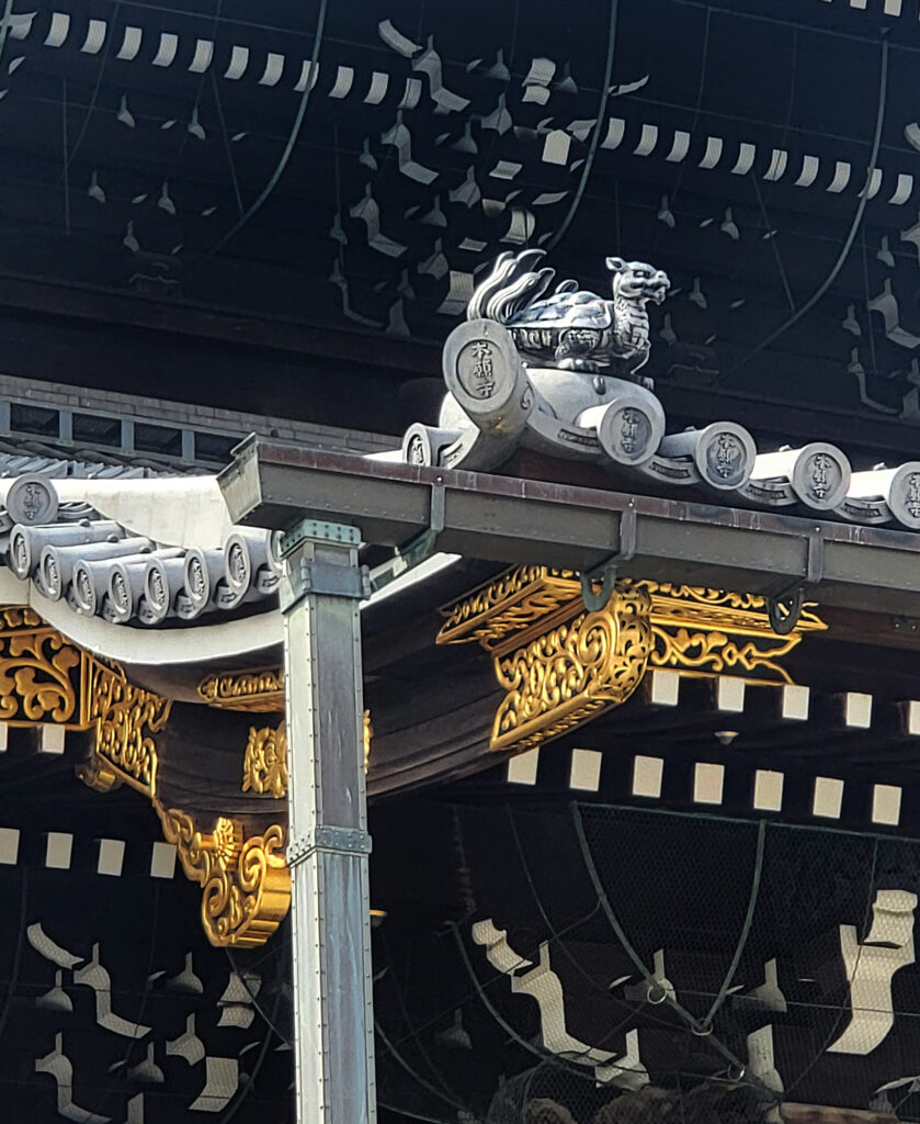 Kyoto - Higashi Honganji Shinshu Honbyo temple