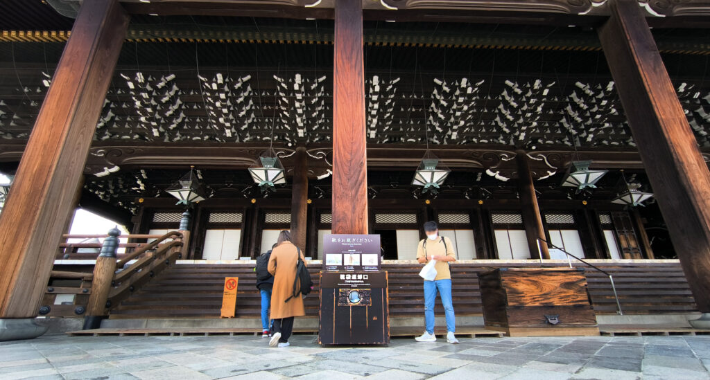 Kyoto - Higashi Honganji Shinshu Honbyo temple - sala Amida