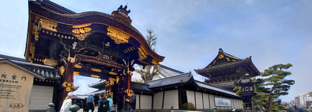 top Higashi Honganji Shinshu Honbyo temple