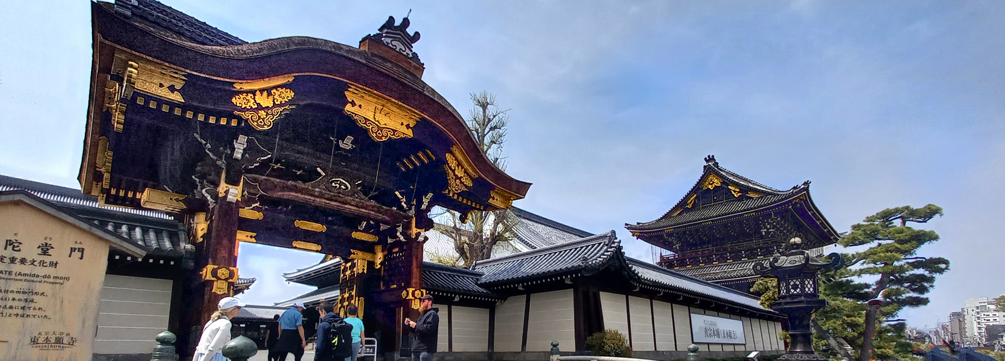 Read more about the article Tempio Higashi Honganji