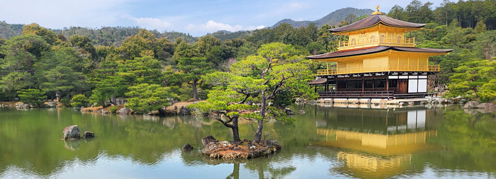top Kinkakuji oro