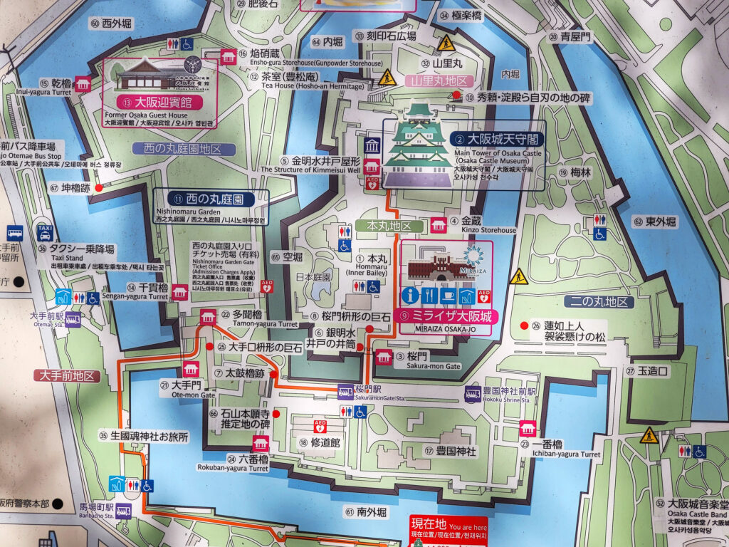 Osaka Castle - mappa