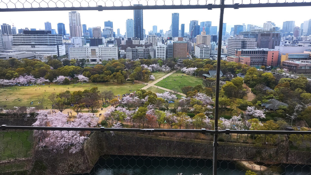 Osaka Castle Park - veduta da Main Tower