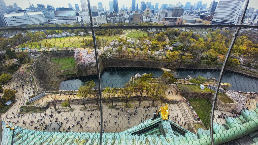 Osaka Castle Park - veduta da Main Tower