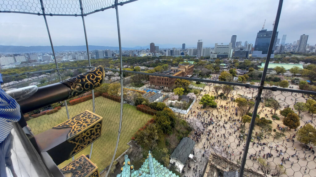 Osaka Castle Park - veduta da Main Tower