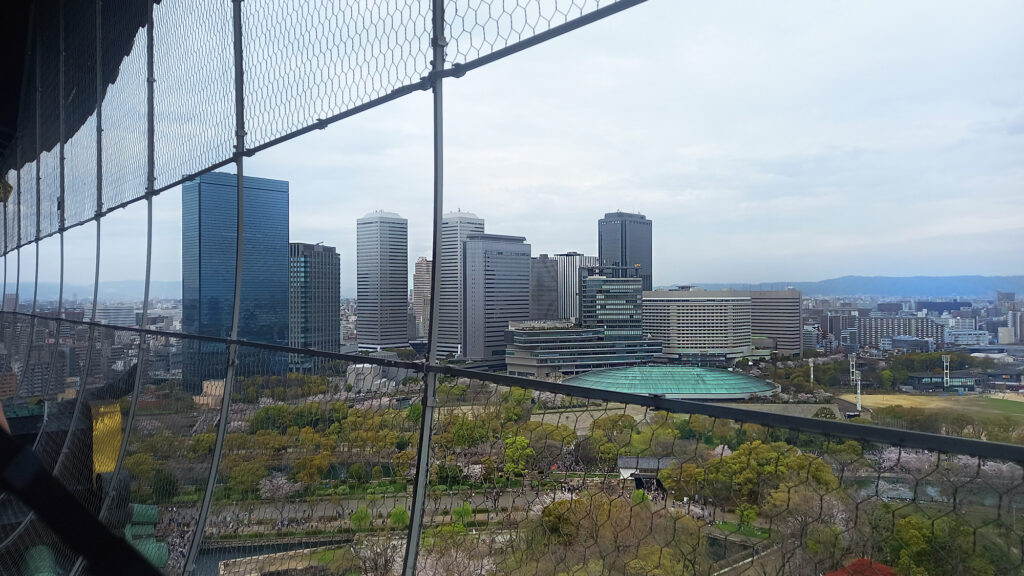 Osaka Castle Park - veduta da Main Tower