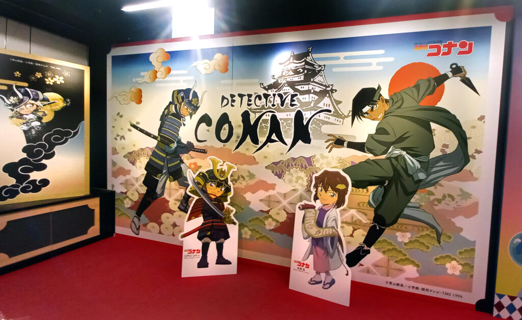 Osaka Castle park - Miraiza Osaka-Jo