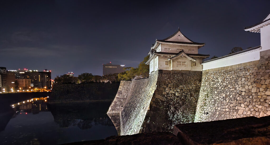 Osaka Castle