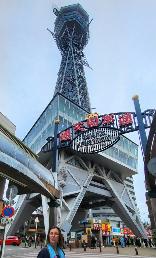 Osaka - Shinsekai - torre Tsutenkaku