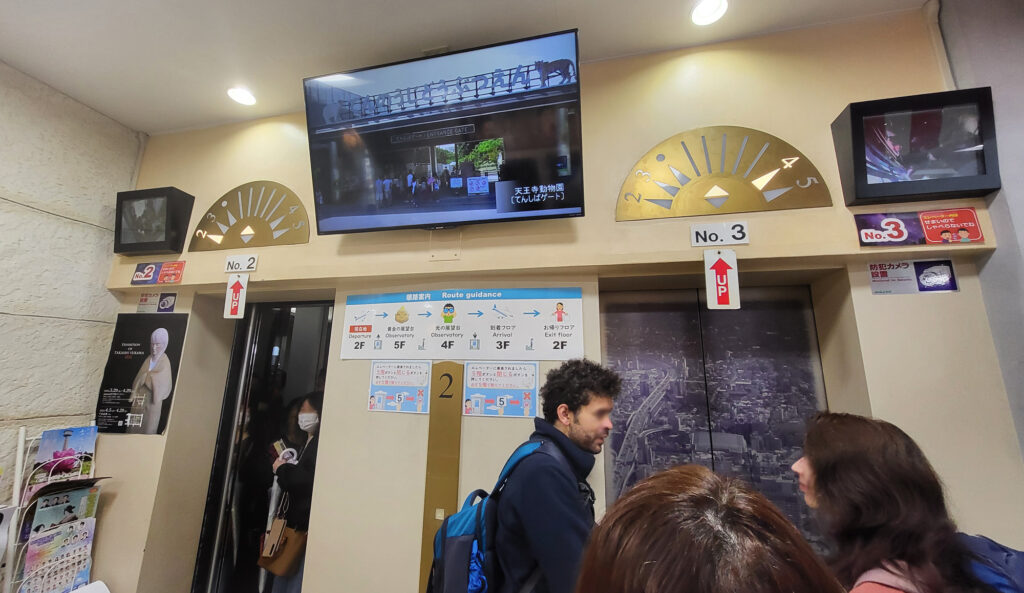 Osaka - Torre di Tsutenkaku