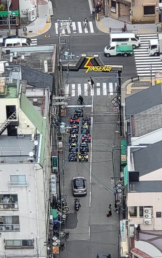 Osaka - Torre di Tsutenkaku