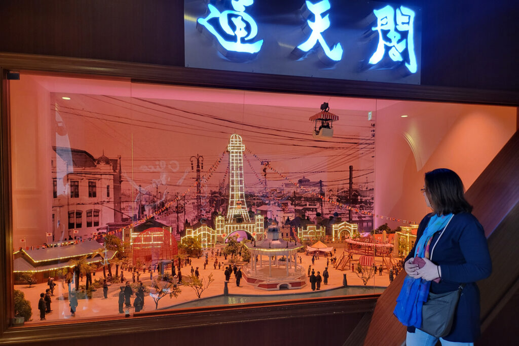 Osaka - Torre di Tsutenkaku - plastico