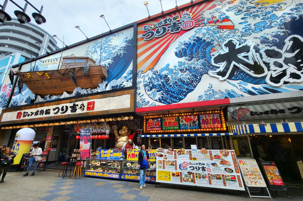 Osaka - ristorante Janbo-tsuribune Tsurikichi in Shinsekai