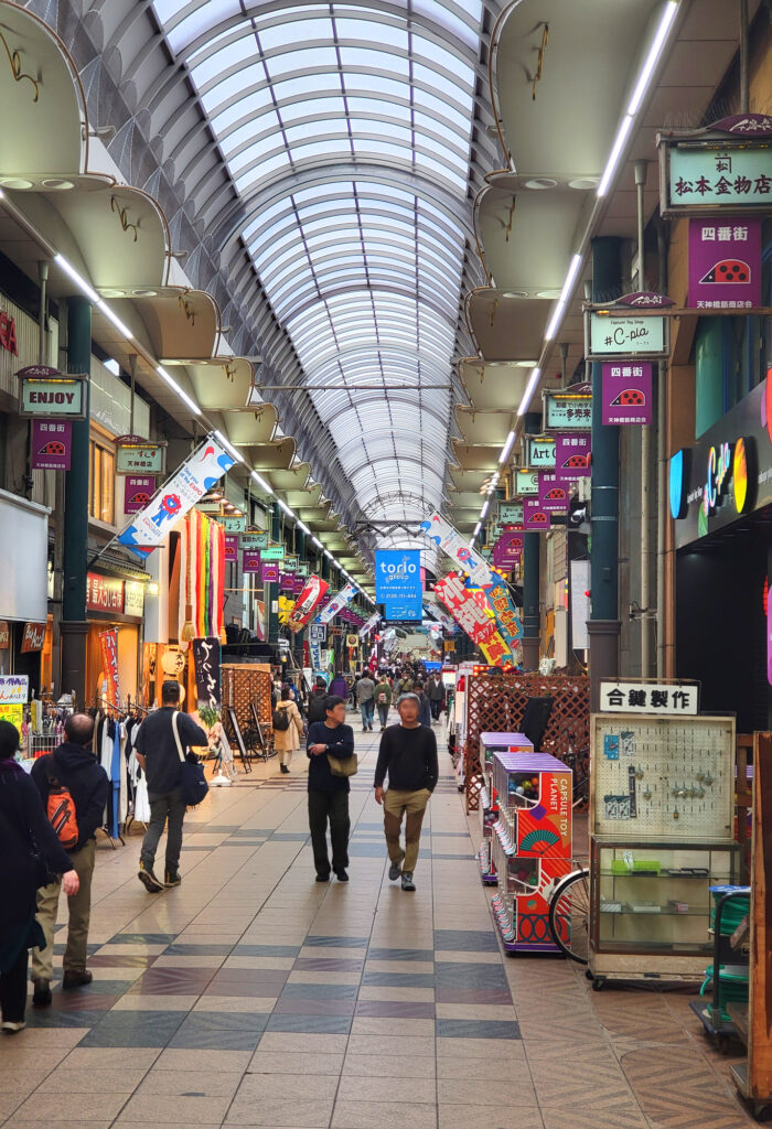 Osaka - Tenjin-bashi-suji