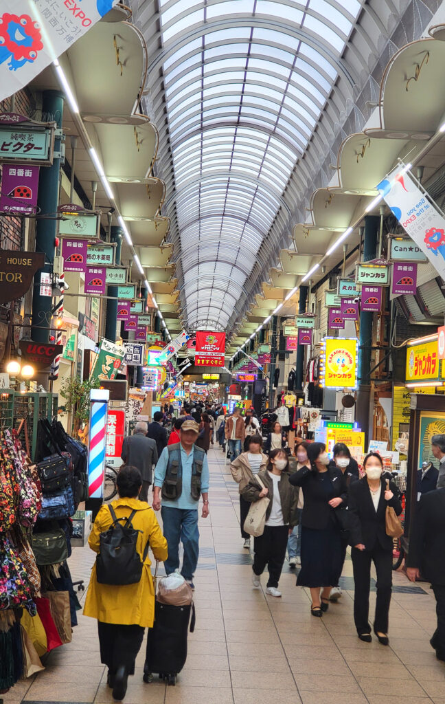 Osaka - Tenjin-bashi-suji