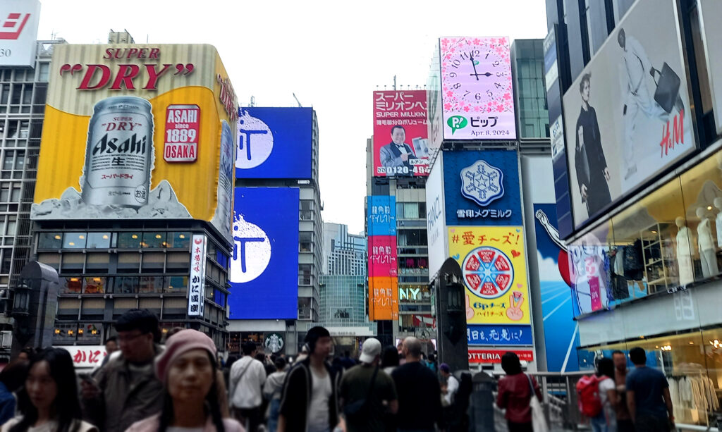 Osaka - Dotonbori
