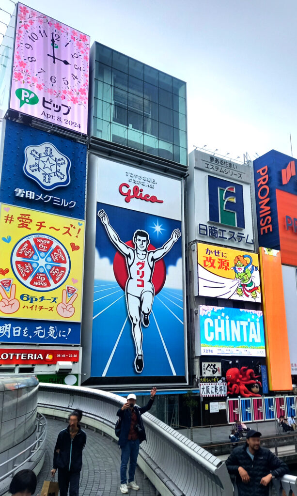 Osaka - Dotonbori - Glico man