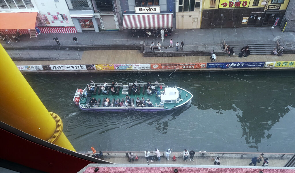 Osaka - Dotonbori - ruota ovale