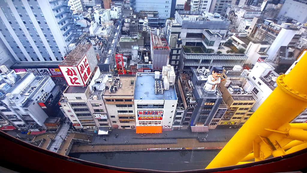 Osaka - Dotonbori - ruota ovale