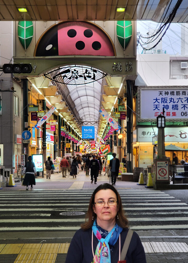 Osaka - Tenjin-bashi-suji