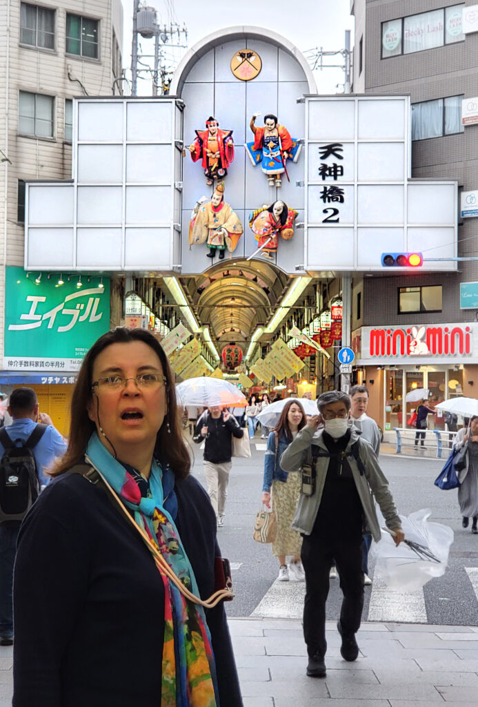 Osaka - Tenjin-bashi-suji