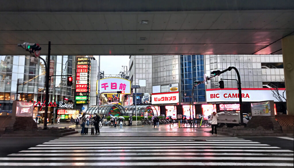 Osaka - Shinsaibashi-suji shopping street