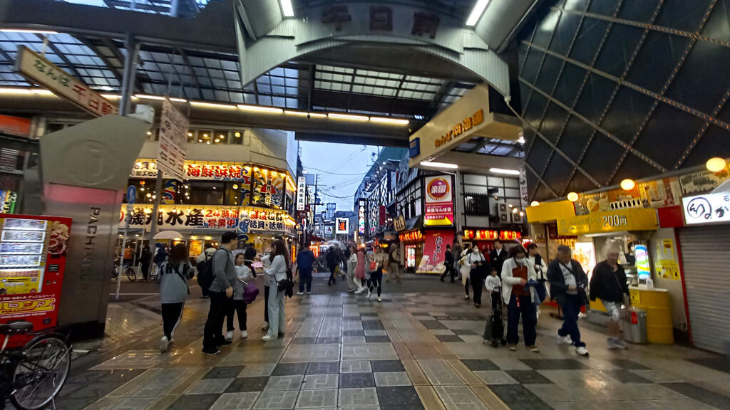 Osaka - Shinsaibashi-suji shopping street