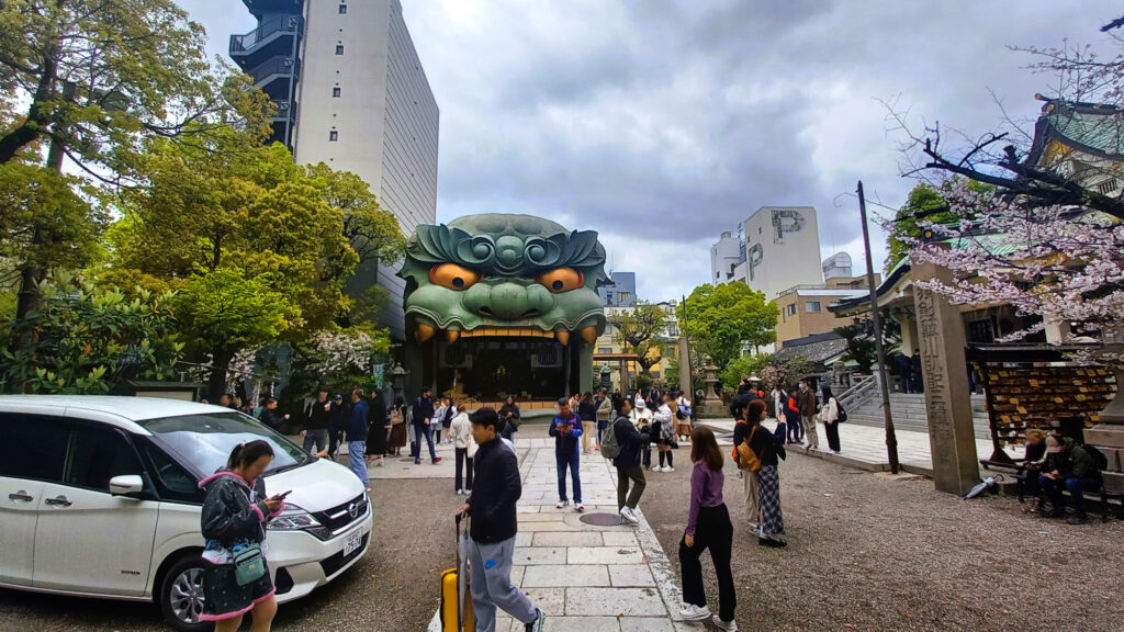 Osaka - Namba Yasaka shrine