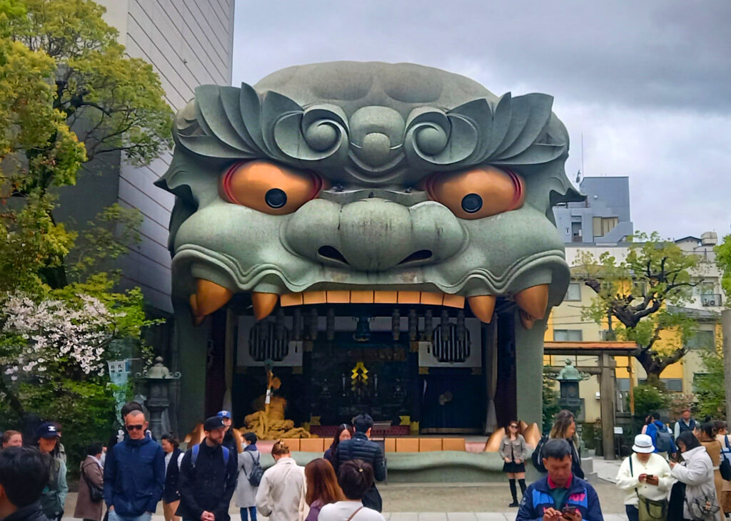 Osaka - Namba Yasaka shrine