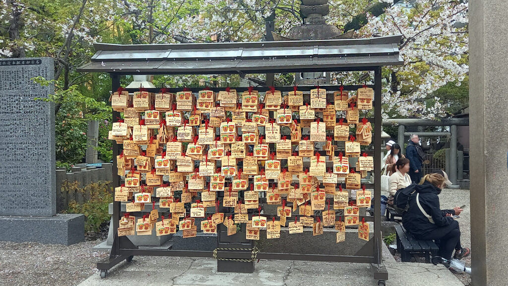 Osaka - Namba Yasaka shrine