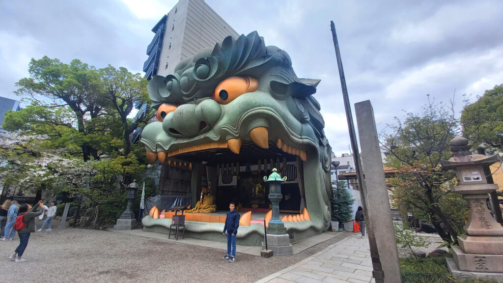 Osaka - Namba Yasaka shrine