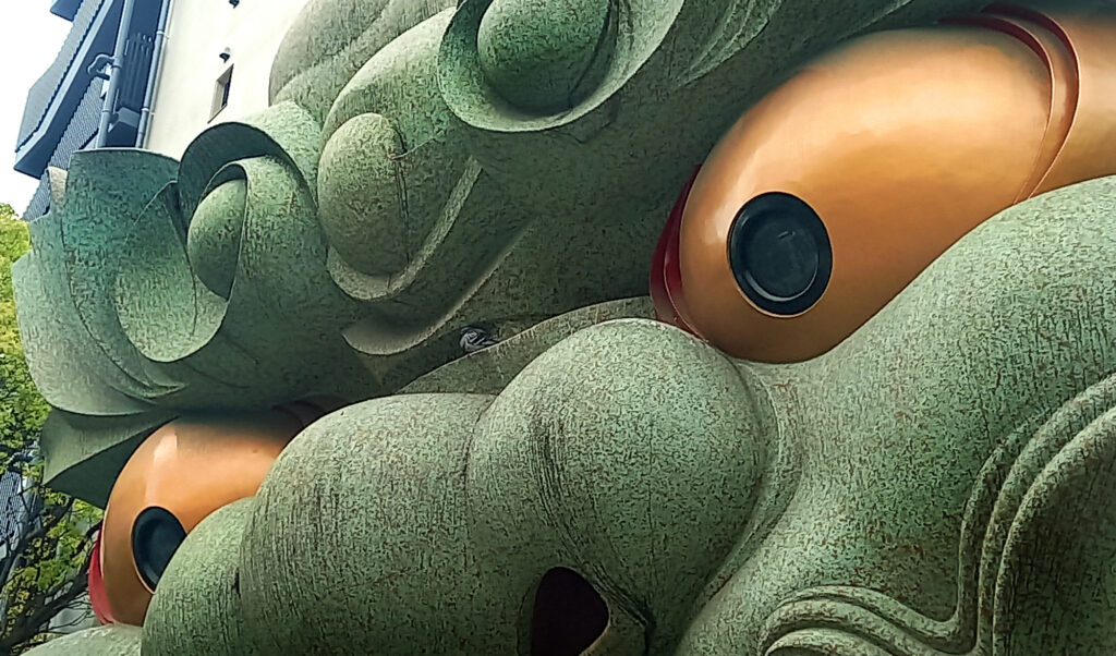 Osaka - Namba Yasaka shrine