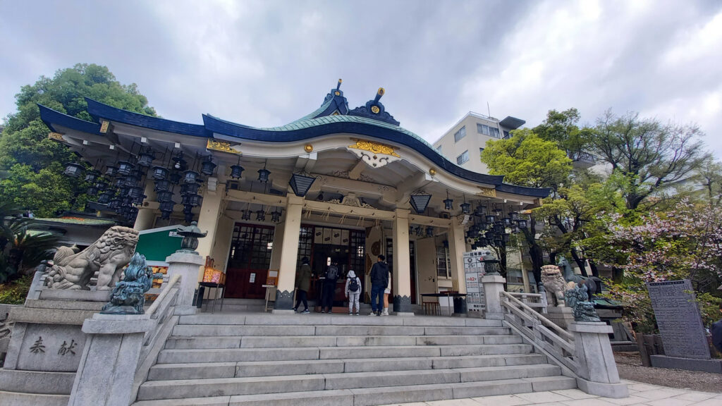 Osaka - Namba Yasaka shrine