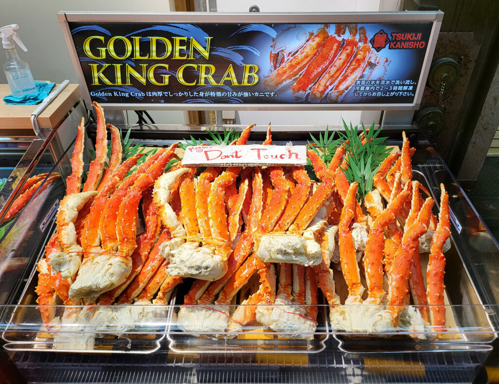 Osaka - Kuromon Market