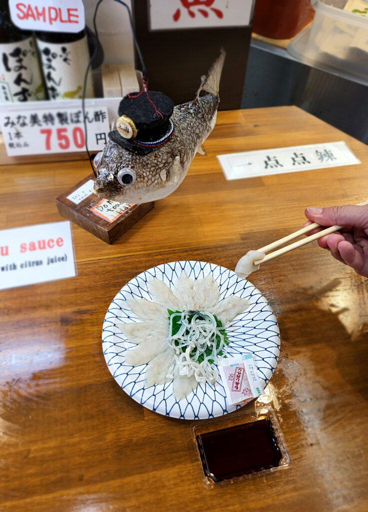 Osaka - Kuromon Market - fugu