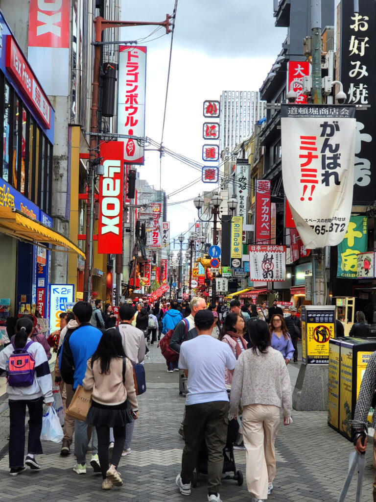 Osaka - Dotonbori