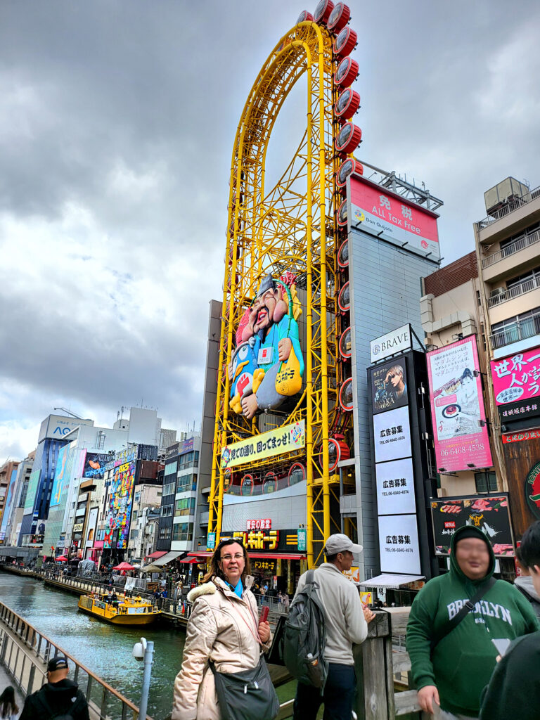 Osaka - Dotonbori ruota panoramica ovale