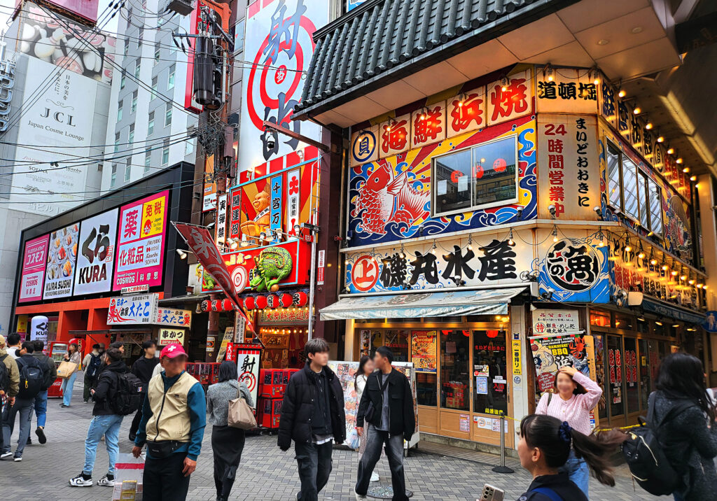 Osaka - Dotonbori