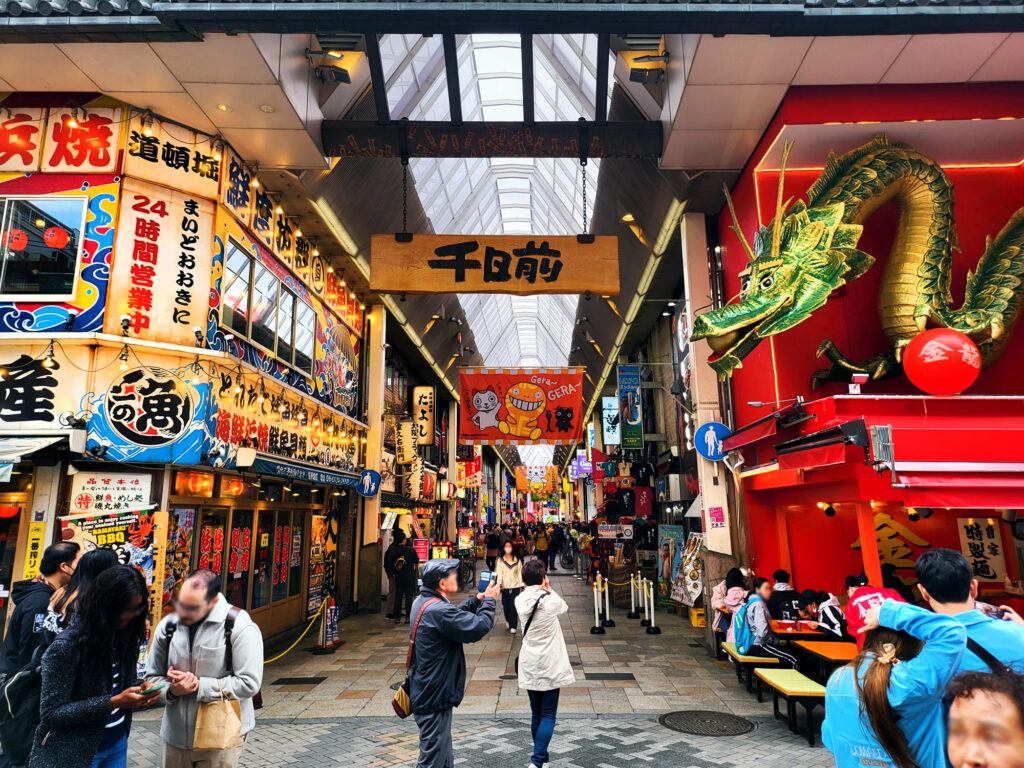 Osaka - Dotonbori